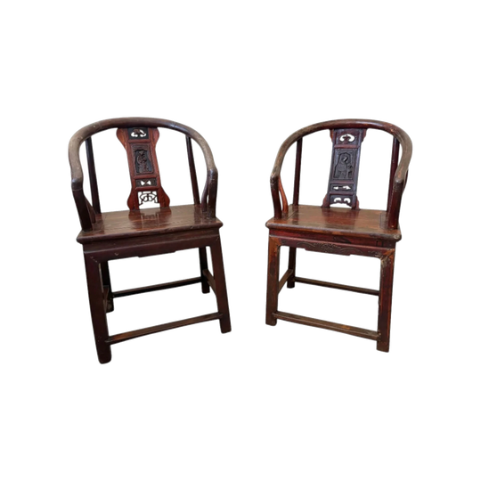 Pair of Antique Chinese Horseshoe Chairs