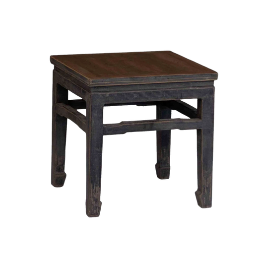 Oriental Elm Square Side Table