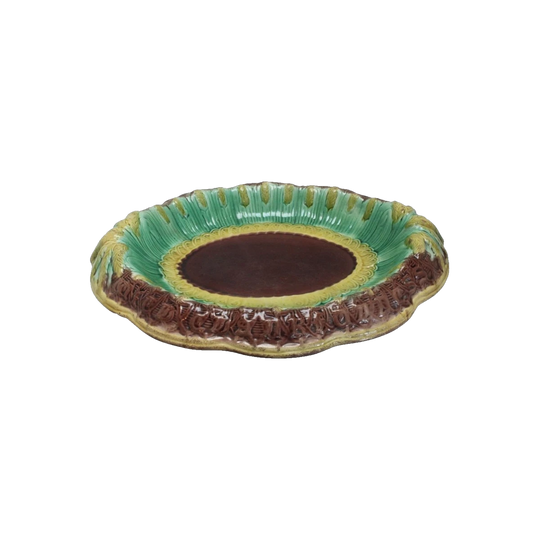 Majolica bread plate or tray