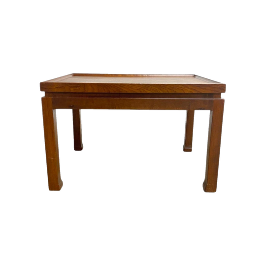 Mid-Century Lip-Edge Floating-Top Coffee Table