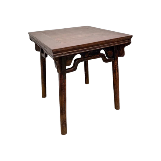 Vintage Elm Square Centre Table, Dark Brown