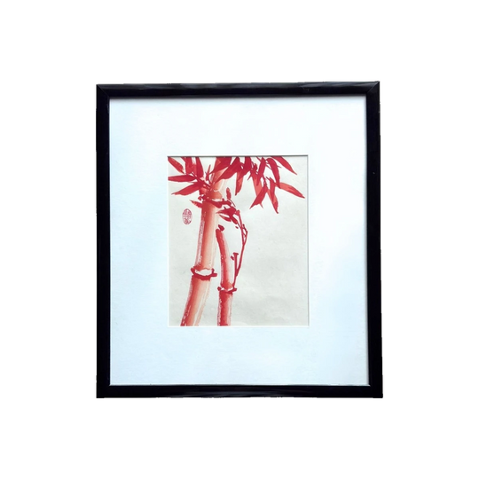 ITŌ NISABURŌ (1910-1988) Vermilion Bamboo (left), Japanese Woodblock on Paper