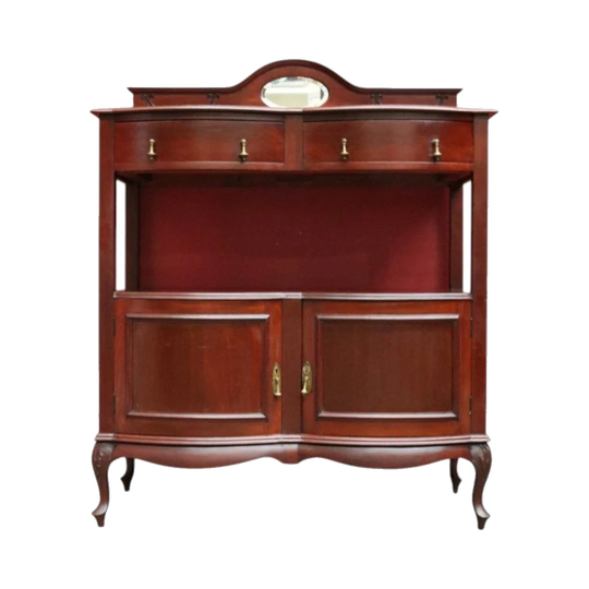 English Mahogany Servery with Double Curved Front, Drawers, Cupboards and Bevelled Mirror, c.1950