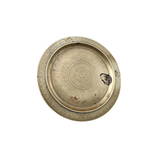 Decorative Neoclassical Brass Plate | Hand Engraved Brass