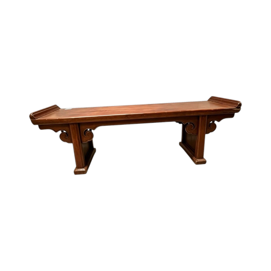 939: Chinese Ming Style Humpback Altar Display Table | Solid Hardwood