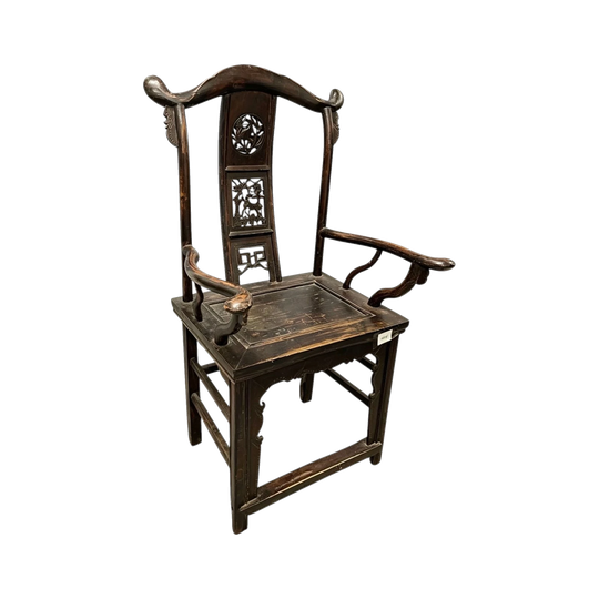 1626: Vintage Chinese Official’s Hat Armchair (Guanmaoyi) Hand-Carved Details