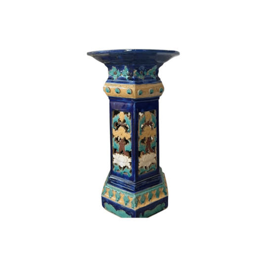 Vintage Chinese Glazed Ceramic Garden Stool - Pierced Lotus & Peony Pedestal