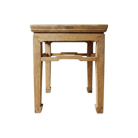 1656: Traditional Chinese Square Timber Table