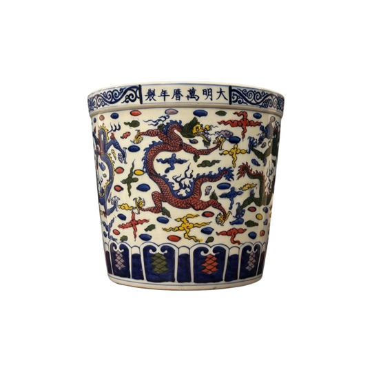 370: Chinese Porcelain Dragon Brush Pot