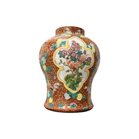 1604: Chinese Famille Rose Coral-Ground Baluster Vase