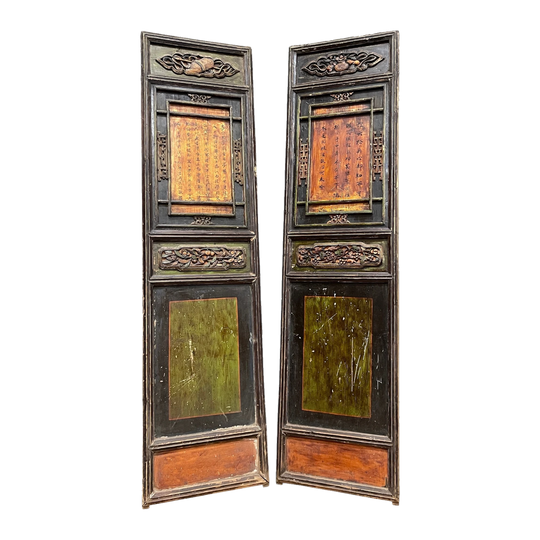 Antique Chinese Green & Yellow Carved Doors, Pair - Late 19th Century