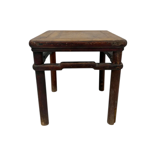 Antique Chinese Square Elm Side Table | 47x46x50cm