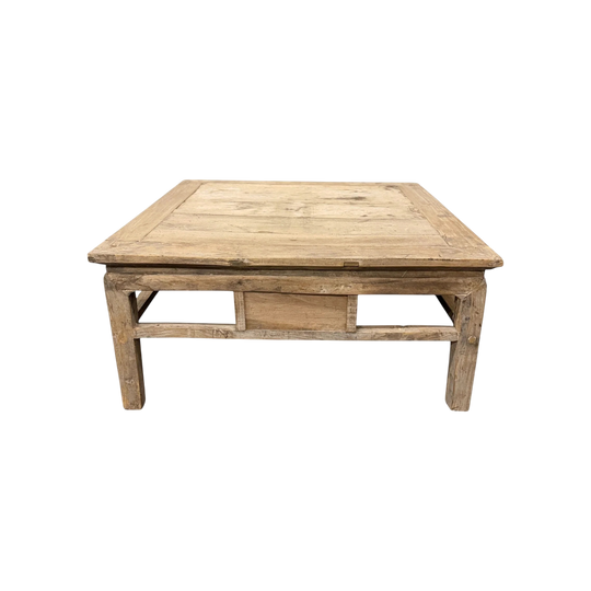 Square Chinese Low Elm Coffee Table | 95x95x45cm