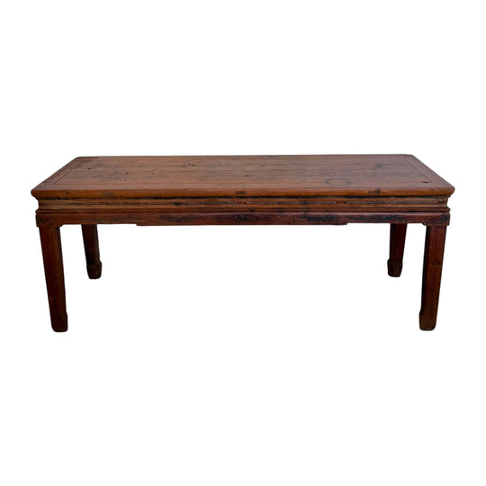 Antique Chinese Elm Altar Table - Console