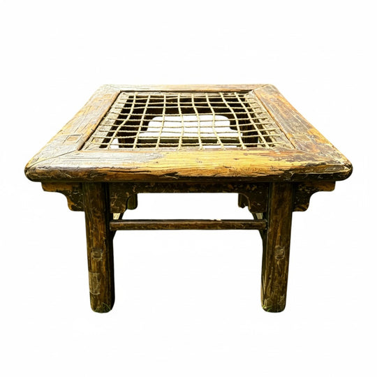 1649: Antique Chinese low stool