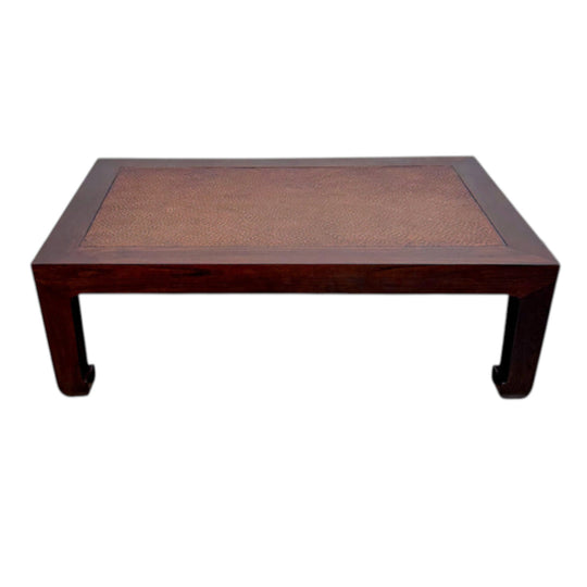 Dark Brown Coffee Table