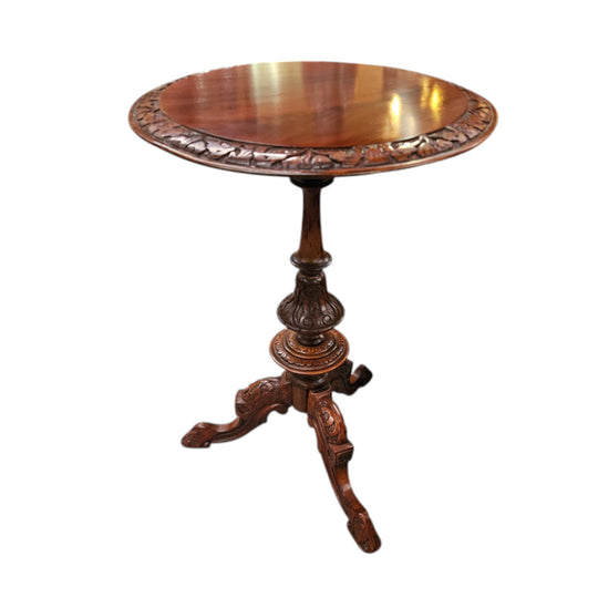Antique Victorian Mahogany Occasional/Wine Table