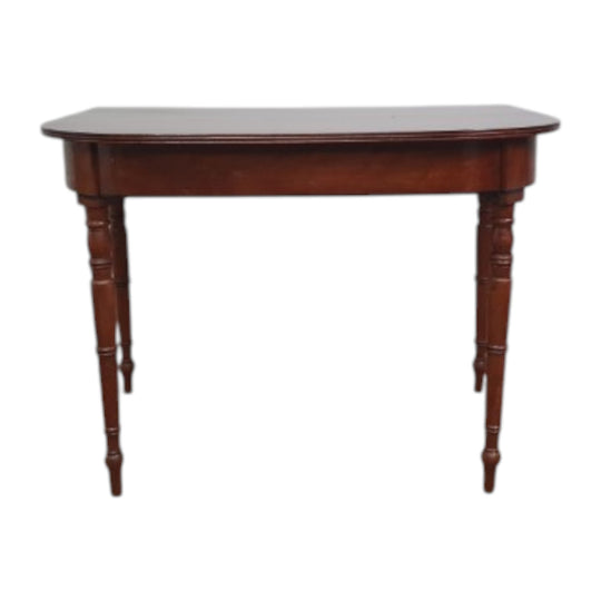 Antique Georgian Mahogany Table End