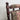Antique Dexter Rocking Chair
