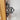 Vintage Elm Chinese Window Frame #1