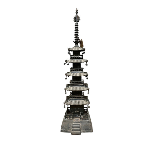 Vintage Japanese Pagoda Statue - Iron | Midcentury
