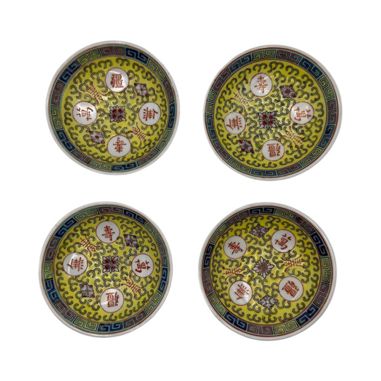 Vintage Chinese Dish Set of 4