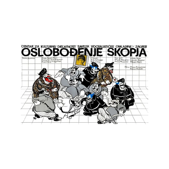 Boris Bucan Liberation of Skopja