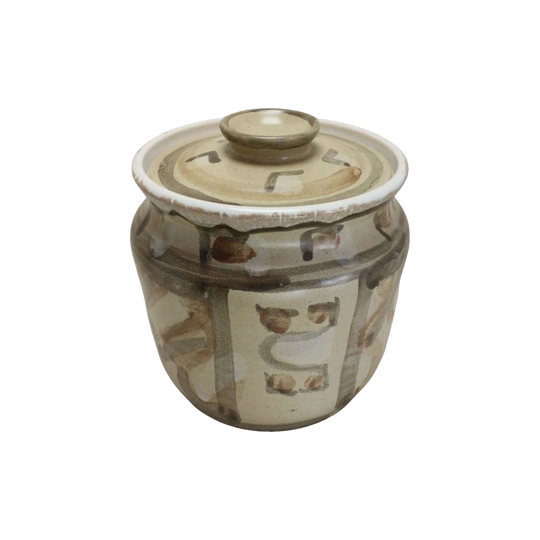 Australian pottery lidded jar by Reg Preston