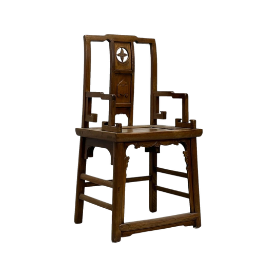 Vintage Chinese Official Chair, Southern Style