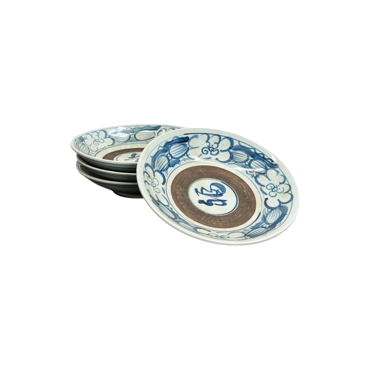 Old Chinese Porcelain Plate – Hand-Painted Blue Clouds & Calligraphy