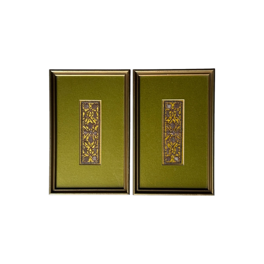 A pair of rare and exceptional Ottoman textile panels circa 17th/18thC
