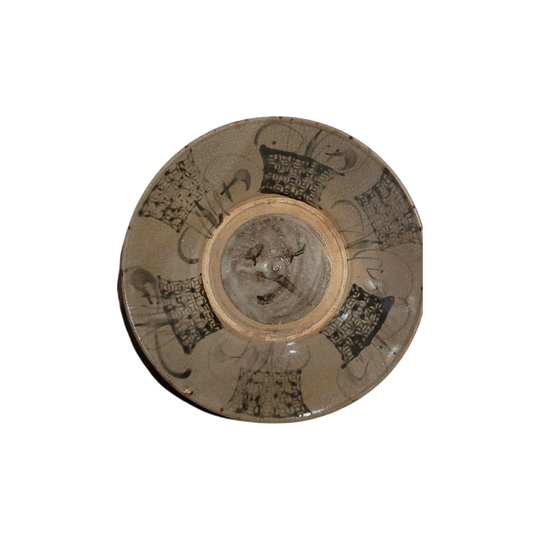 Provincial  chinese bowl