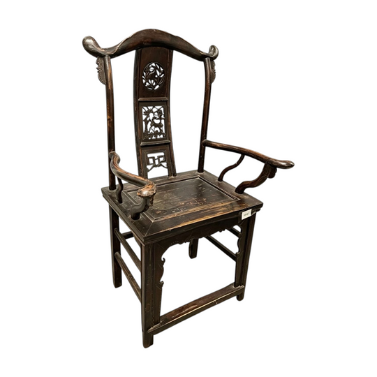 1626: Vintage Chinese Official’s Hat Armchair (Guanmaoyi) Hand-Carved Details