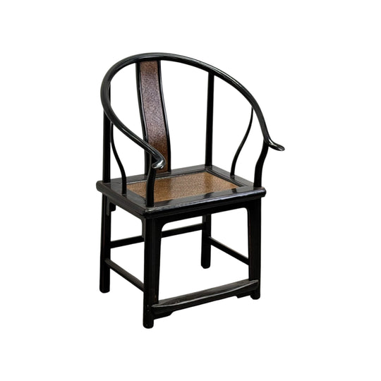Horseshoe Back Chair with Rattan