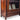 French rosewood single door vitrine with carved cartouche c.1870