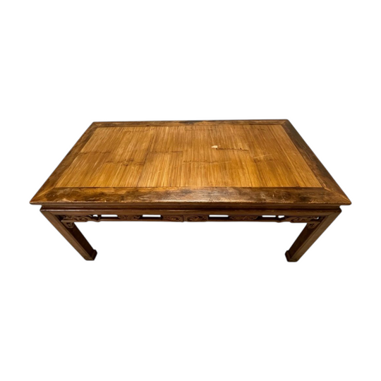 1657: Chinese Qing Dynasty Wood with Bamboo Center Painting Table