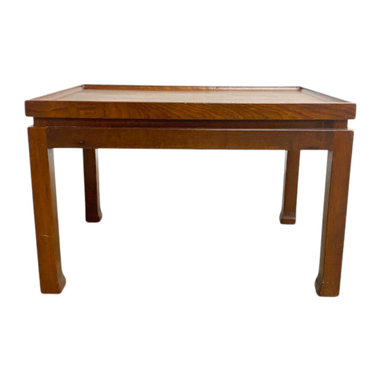 Mid Century Lip Edge Floating Top Coffee Table