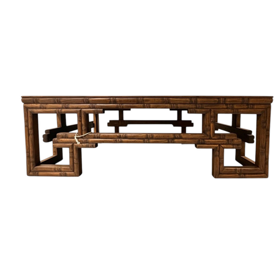 1684: Faux-Bamboo Carved Low-Profile Table