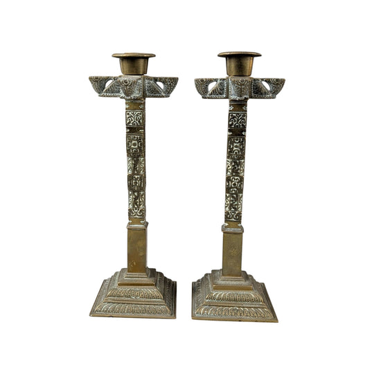 Solid Brass Altar Candlesticks