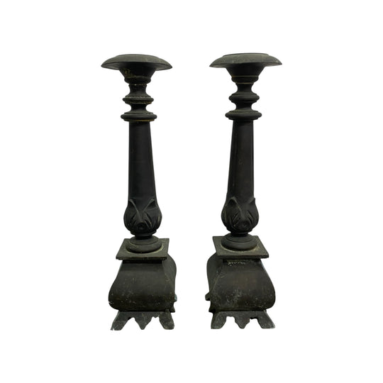 Pair Of Large Vintage Ornate Metal Candlesticks