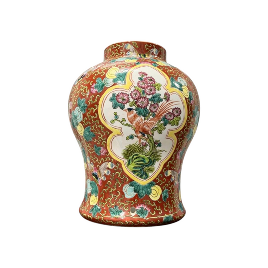 1604: Chinese Famille Rose Coral-Ground Baluster Vase