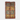 Vintage Indian colourful wood wall panel