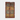 Vintage Indian colourful wood wall panel