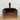 Antique Chinese Basket Scoop | Bazaa | Designer, Vintage and Antique Furniture