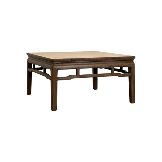 Antique Chinese Elm Side Table