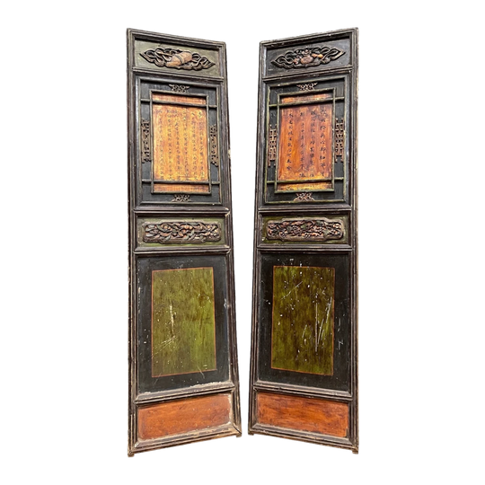 Antique Chinese Green & Yellow Carved Doors, Pair - Late 19th Century