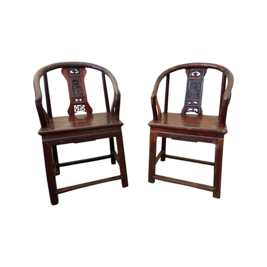 Antique Chinese Horseshoe Chairs ( pair)