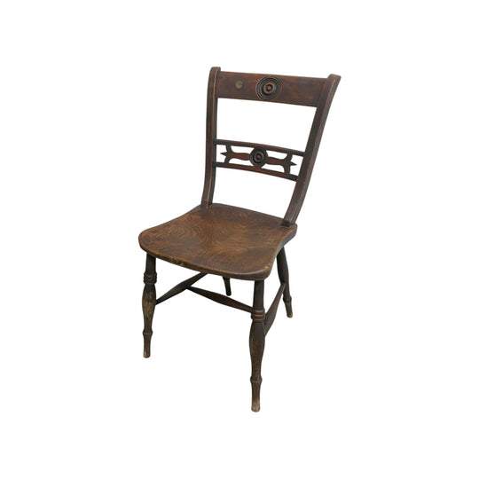 Antique Early 19th Century Elm Dining Chair