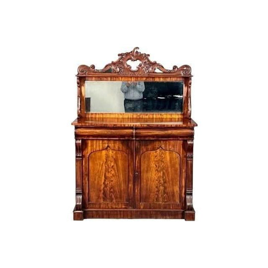 Antique English  Early Victorian  circa 1845 Mahogany Chiffonier / Sideboard.