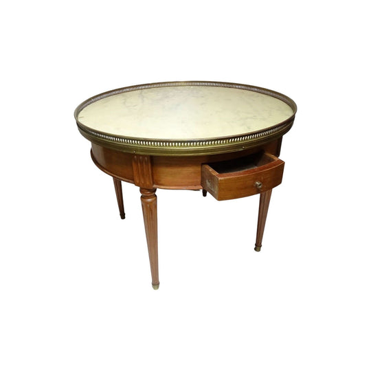 Antique French bouillotte coffee table